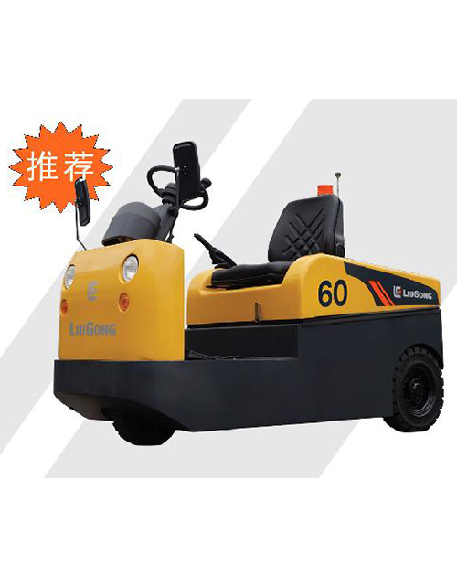 座驾式牵引车